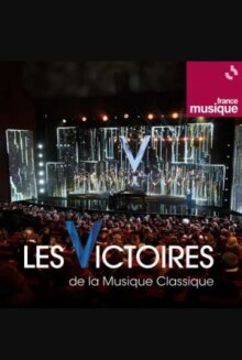 10-я церемония вручения премии Les victoires de la musique classique онлайн бесплатно