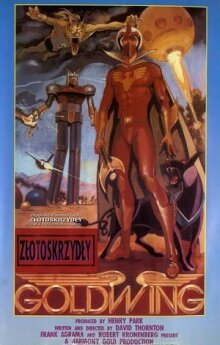 Золотые крылья 1.2.3. онлайн бесплатно