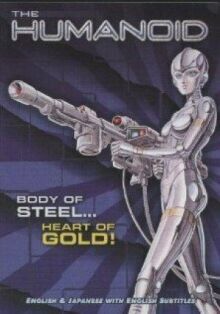 Гуманоид онлайн бесплатно