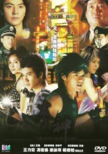 Кулак возмездия онлайн бесплатно