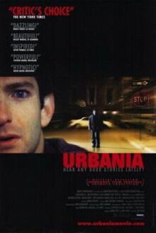 Урбания онлайн бесплатно