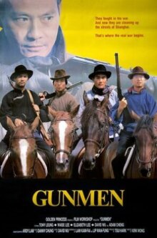 Стрелки онлайн бесплатно