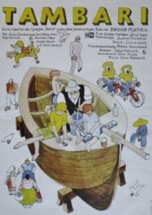 Тамбари онлайн бесплатно