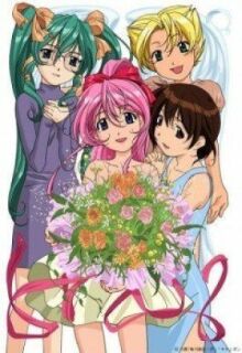 Стальной ангел Куруми: Зеро онлайн бесплатно