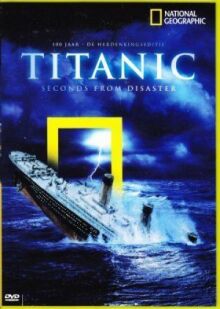 Секунды до катастрофы онлайн бесплатно