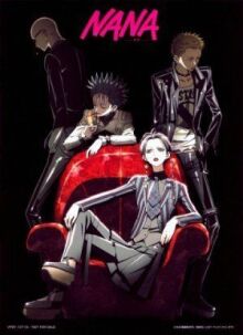 Нана онлайн бесплатно