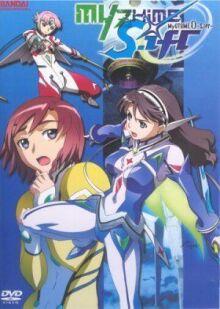 Май-Отомэ o ~Шифр~ онлайн бесплатно