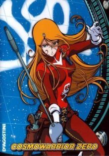 Космический воин Зеро онлайн бесплатно