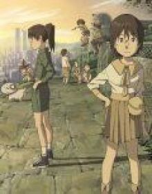 Кибервиток онлайн бесплатно