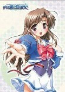 Луна с востока, Солнце с запада онлайн бесплатно