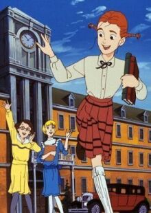 Длинноногий папочка онлайн бесплатно