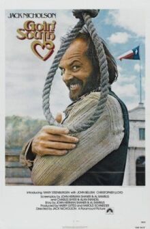 На юг онлайн бесплатно