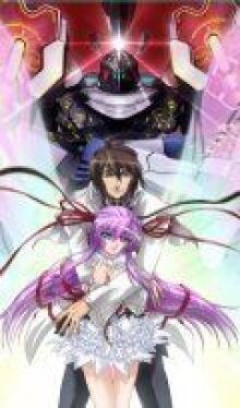 Демонбэйн онлайн бесплатно