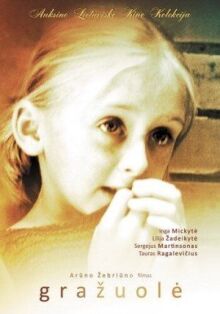 Красавица онлайн бесплатно