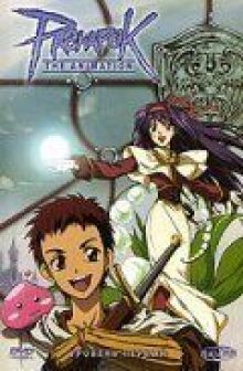 Рагнарек онлайн бесплатно