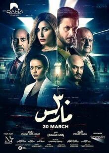 Знаток  онлайн бесплатно