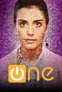 Единственный онлайн бесплатно