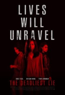 Смертельная ложь онлайн бесплатно