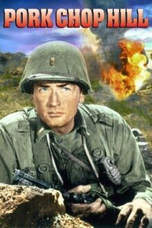 Высота Порк Чоп Хилл онлайн бесплатно