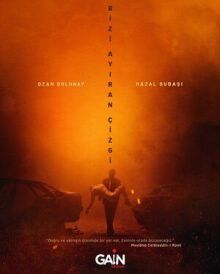 Линия, разделяющая нас онлайн бесплатно