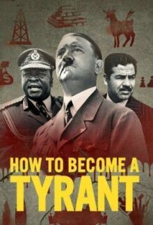 Как стать тираном онлайн бесплатно