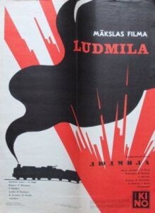 Людмила онлайн бесплатно