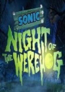 Соник: Ночь ежа-оборотня онлайн бесплатно