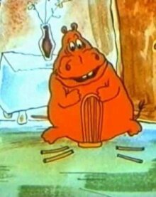 Стихи с бегемотами онлайн бесплатно