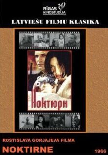 Ноктюрн онлайн бесплатно