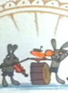 А вы, друзья, как ни садитесь онлайн бесплатно