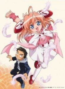 Моя Ризельмина онлайн бесплатно