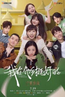 Воспомнания онлайн бесплатно