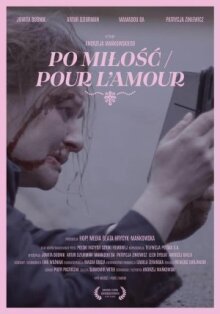 Ради любви онлайн бесплатно