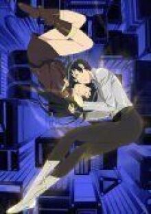 Курау: Призрак воспоминаний онлайн бесплатно