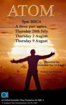 Атом онлайн бесплатно