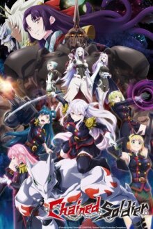 Раб спецотряда демонического города онлайн бесплатно