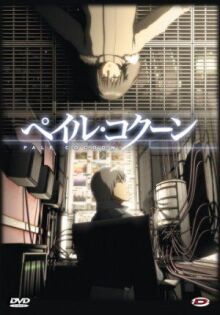 Бледный кокон онлайн бесплатно