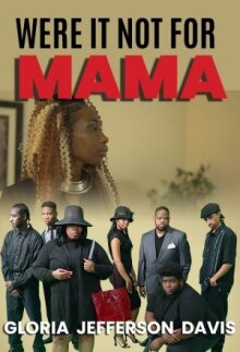 Если бы не мама онлайн бесплатно