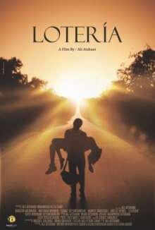 Лотерея онлайн бесплатно