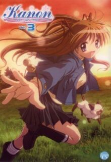 Канон онлайн бесплатно