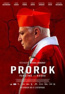 Пророк онлайн бесплатно