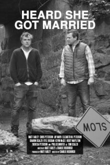 Слышал, она вышла замуж онлайн бесплатно