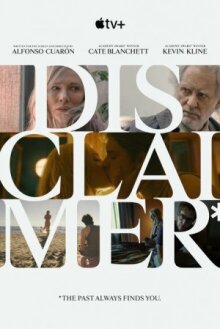 Все совпадения неслучайны онлайн бесплатно