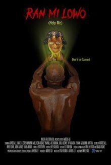 Помоги мне онлайн бесплатно