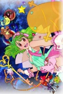 Макросс Фронтир 2 онлайн бесплатно