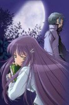 Глядя на полумесяц онлайн бесплатно