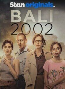 Бали 2002 онлайн бесплатно