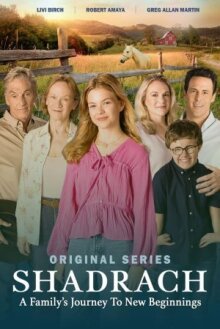 Шадрак онлайн бесплатно