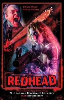 Рыжая онлайн бесплатно