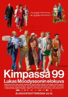 Вместе-99 онлайн бесплатно